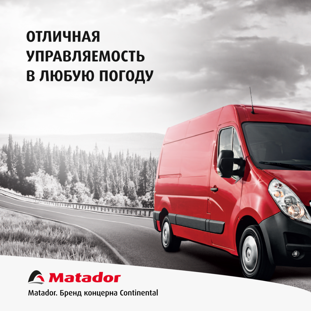 MPS125 VariantAW - 5.2.png MPS125 VariantAW - 5.2.png