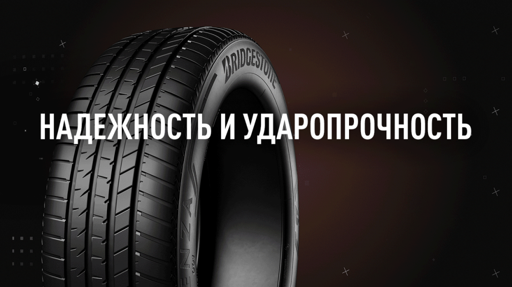 4_nadezh.png 4_nadezh.png