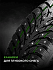 Шина Ikon Autograph Ice 9 SUV 245/55 R19 107T XL