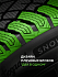 Шина Ikon Autograph Snow 5 SUV 225/65 R17 106R XL