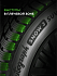 Шина Ikon Autograph Snow 3 SUV 245/70 R16 111R XL