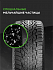 Шина Ikon Autograph Snow 3 SUV 225/55 R19 103R XL