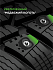 Шина Ikon Character Ice 7 SUV (Nordman 7 SUV) 235/60 R18 107T XL