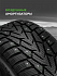 Шина Ikon Character Ice 7 SUV (Nordman 7 SUV) 265/65 R17 116T XL