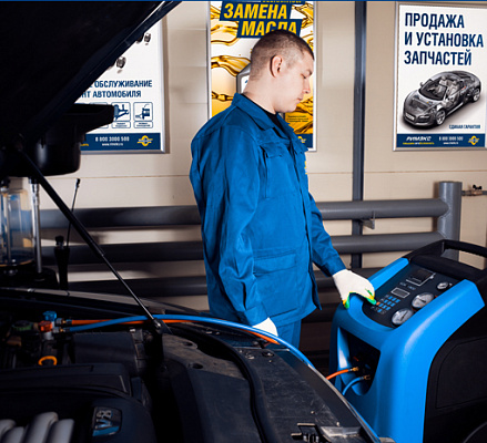 Обслуживание кондиционеров Римэкс